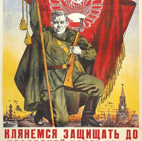 Публицист Анна Чукарина: Фашизму можно противопоставить только социализм!