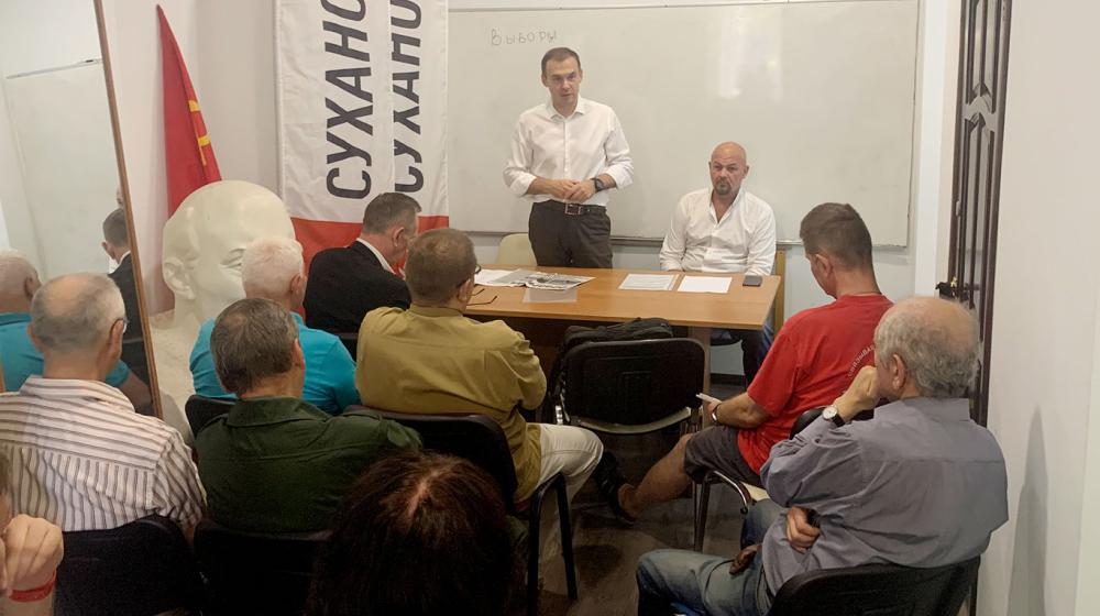 Юрий Афонин: Если заставить отменить электронное голосование не получится, задача КПРФ – искать возможность для победы в новых условиях