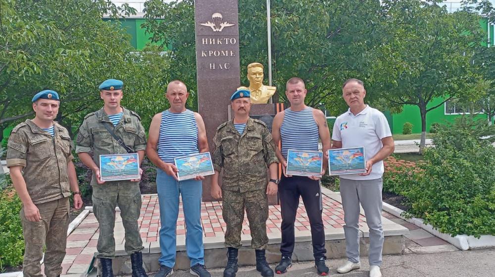 Ставропольская «Родина» - защитникам Русского мира от укронацистской нечисти