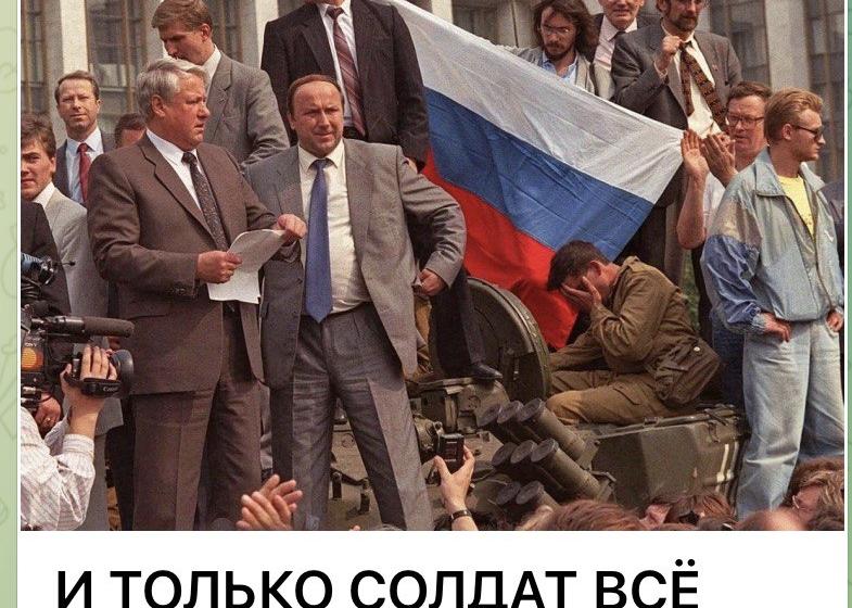 Сергей Обухов: Про вроде бы риторический вопрос «А мог бы ГКЧП победить?»