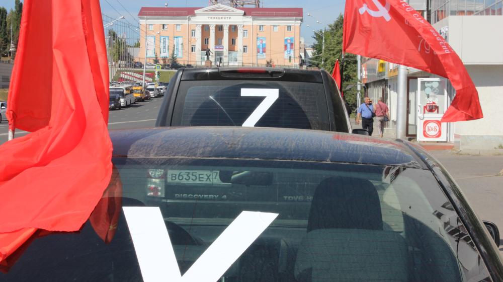 «Курс — на социализм! За нашу программу Победы!». Автопробег КПРФ в Уфе