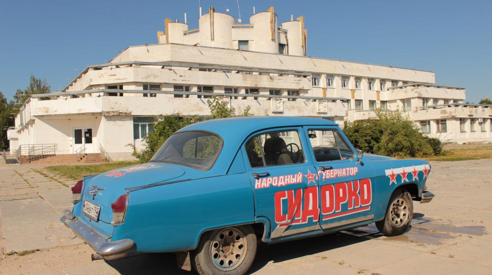Во Владимире прошел автопробег в поддержку кандидата в губернаторы А.С. Сидорко