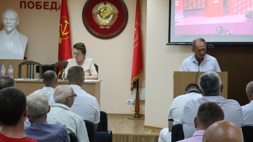 В Волгограде состоялся VI совместный Пленум Комитета и Контрольно-ревизионной комиссии Сталинградского обкома КПРФ