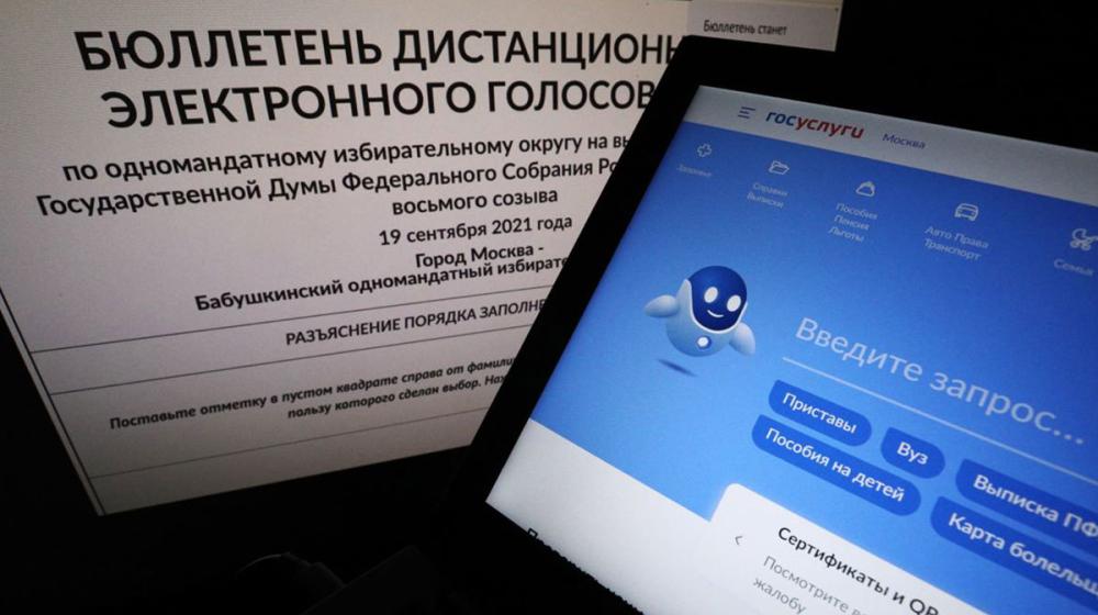 Сергей Обухов – «Независимой газете»: КПРФ не готова сменить гнев на милость в отношении ДЭГ