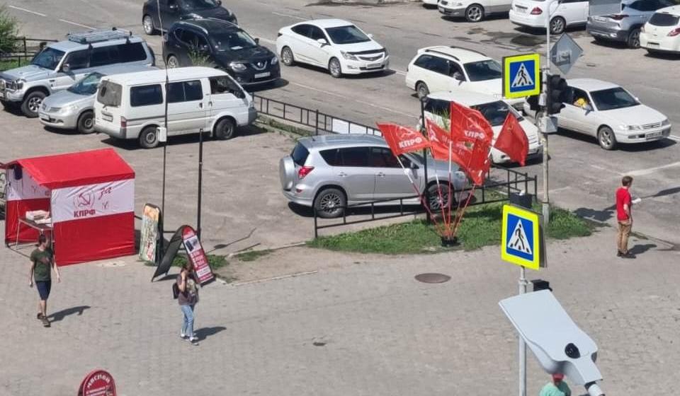 Коммунисты Благовещенска вышли на пикеты по случаю Всероссийской акции протеста