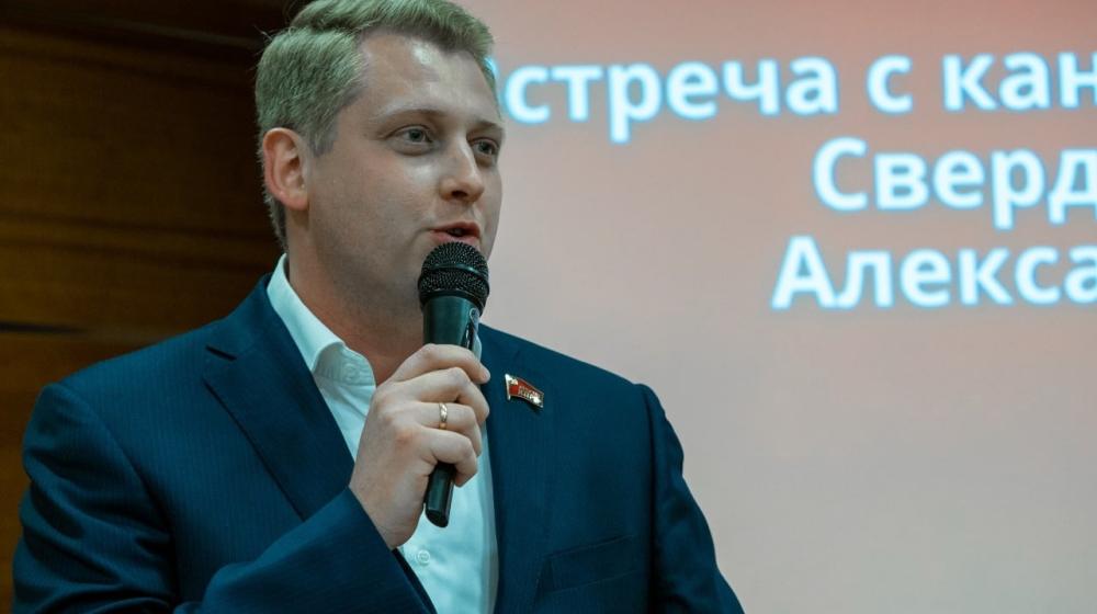 В Екатеринбурге прошла большая встреча с Александром Ивачёвым, Николаем Платошкиным и Анжеликой Глазковой