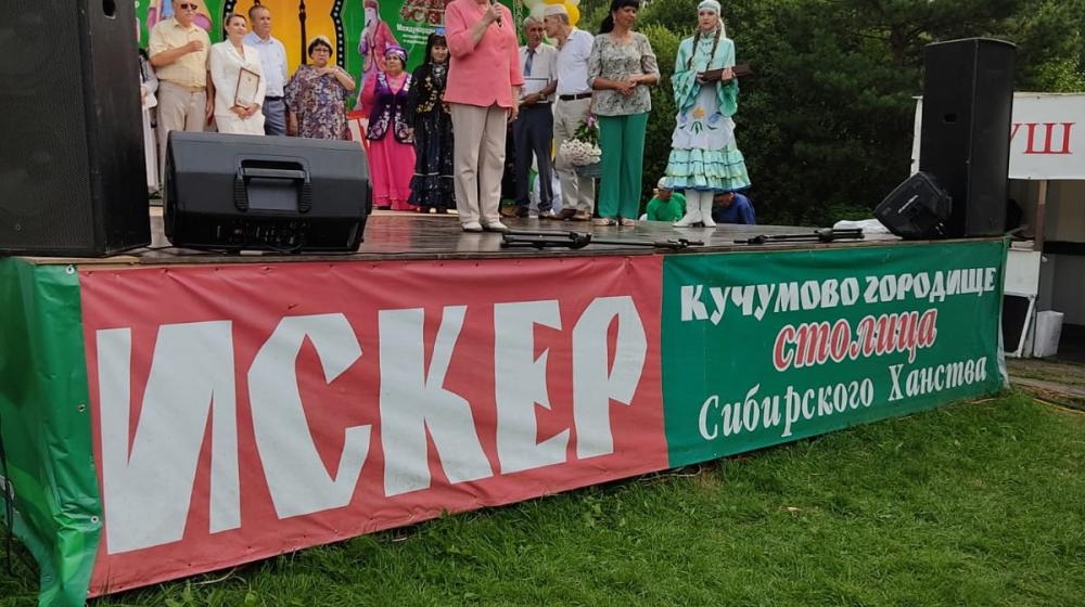 Лидер тюменских коммунистов Т.Н. Казанцева награждена медалью за поддержку культуры и национальных традиций татарского народа