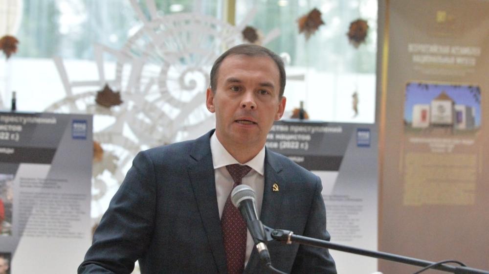 Юрий Афонин и Валентин Коновалов приняли участие в открытии выставки, показывающей преступления украинских нацистов