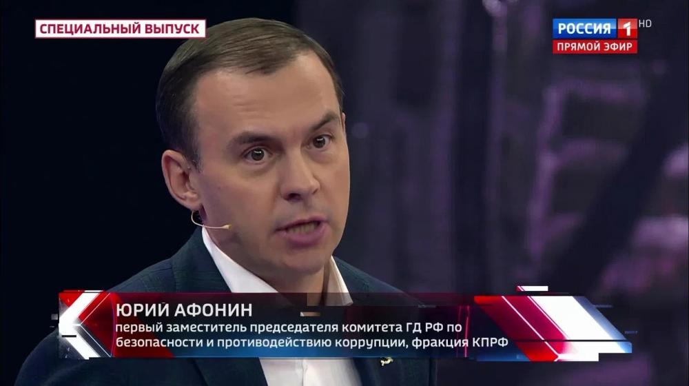 Юрий Афонин в эфире телеканала «Россия-1»: Референдумы на освобожденных территориях – это защита их населения от геноцида