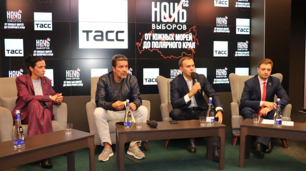 Юрий Афонин на форуме «Ночь выборов-2022»: В принципиальном соперничестве с КПРФ власть ушла от борьбы идей к применению технологий