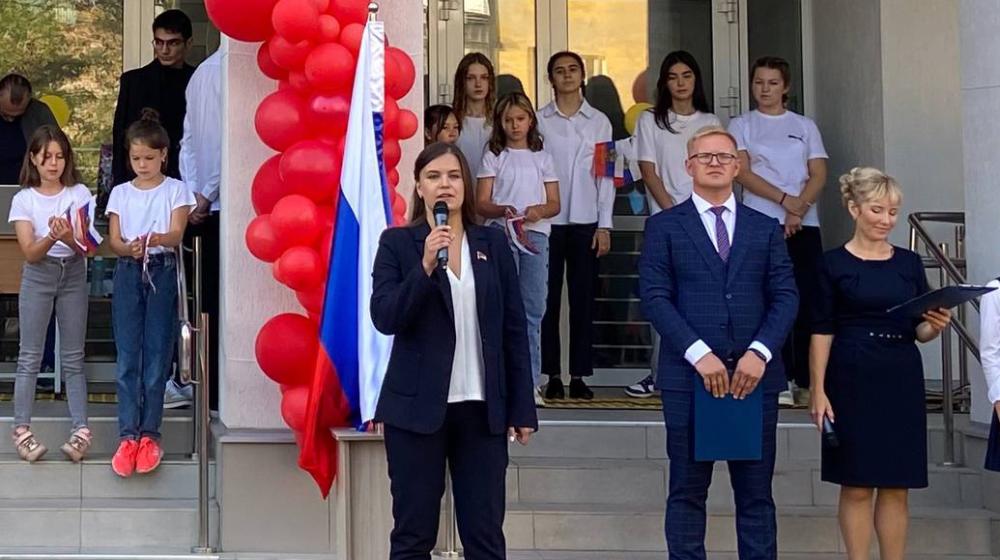 День Знаний в Перми