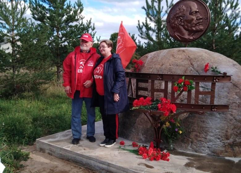 Вологодская область. КПРФ установила на народные деньги барельеф В.И. Ленину