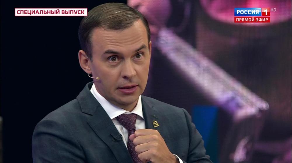 Юрий Афонин в эфире «России-1»: Мы вернем Украине имена ее настоящих героев