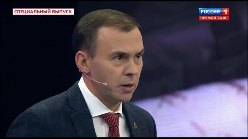 Юрий Афонин в эфире «России-1»: Для нравственного подъема и единения общества необходима социальная справедливость