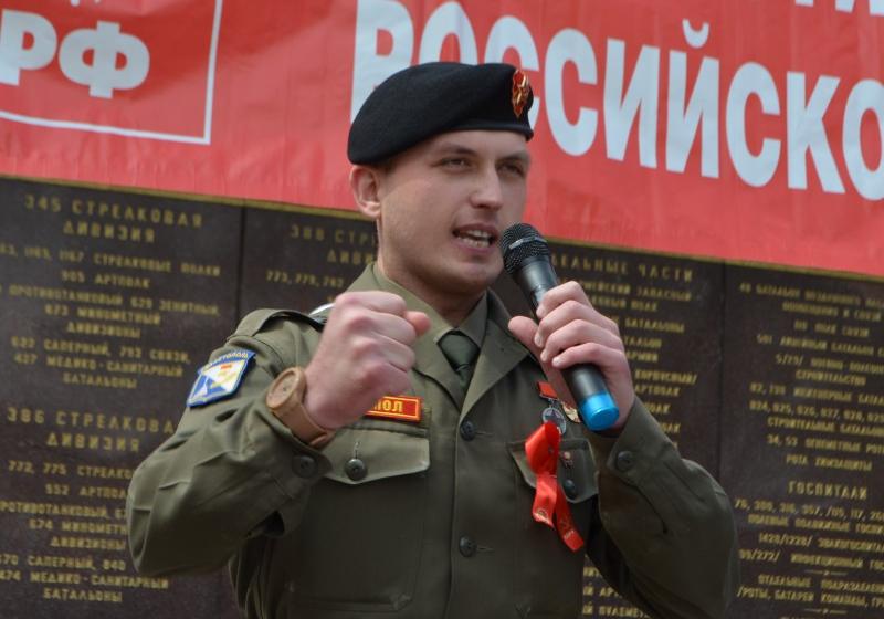 Комсомольское сердце пробито… Памяти Александра Череменова
