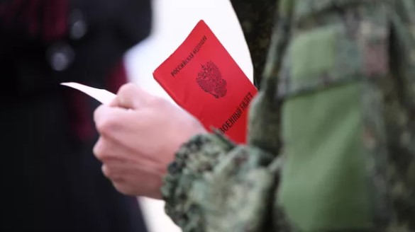 Депутаты Госдумы от КПРФ разработали законопроект о защите мобилизованных от коллекторов