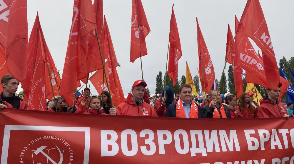 Нижегородские коммунисты приняли участие в митинге в поддержку проходящих референдумов