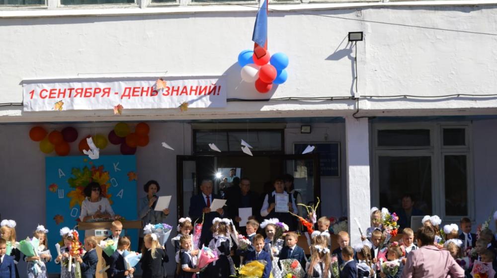 Депутаты фракций КПРФ всех уровней поздравили забайкальцев с 1 сентября