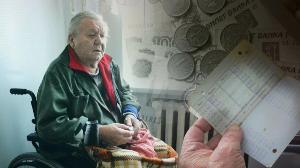 «Инвалиды сами виноваты!» Правительство объявило о сокращении социальных расходов!