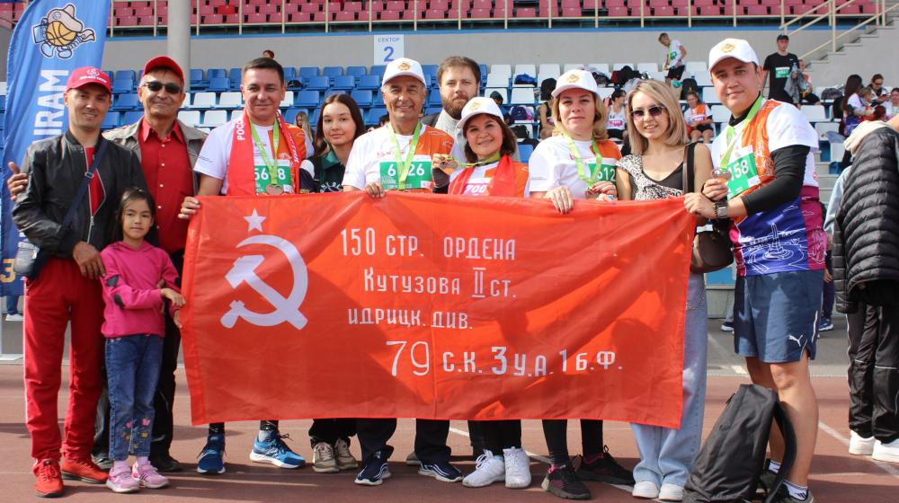 Коммунисты участвовали в VIII “Уфимском международном марафоне”