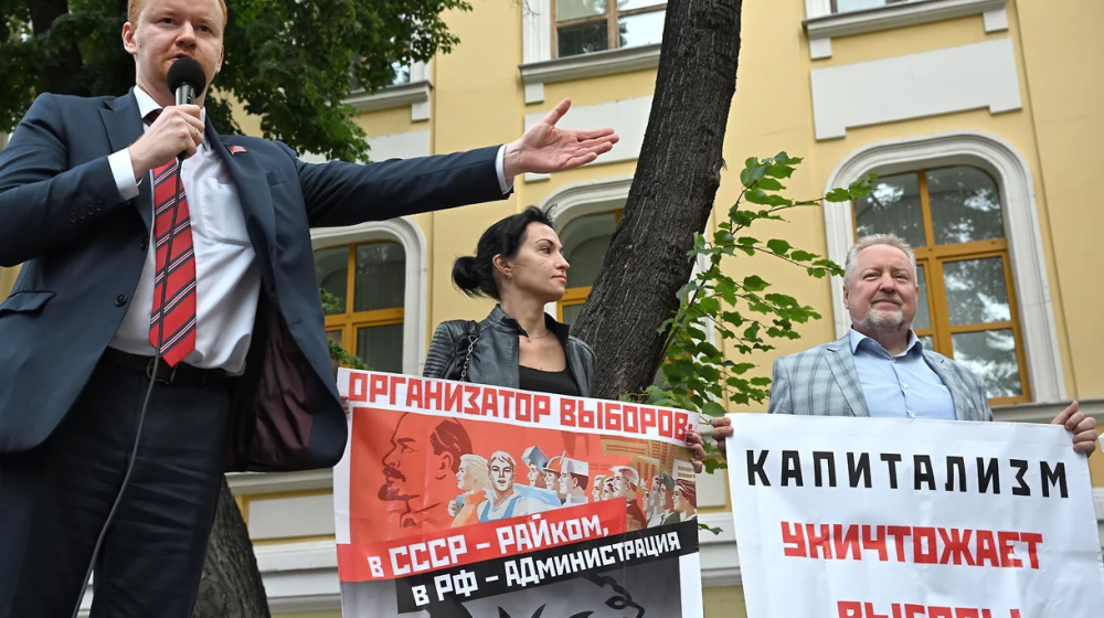 «Коммерсантъ»: Коммунисты снова выступили против онлайн-голосования