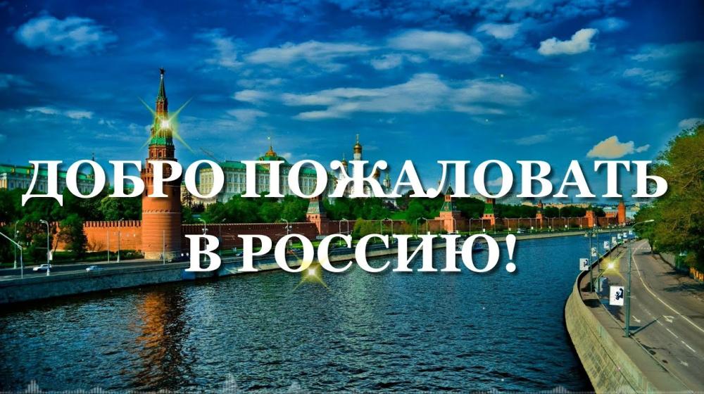 Русский мир восстанавливается! В Кремле подписаны договоры о вступлении в состав России ДНР, ЛНР, Запорожской и Херсонской областей