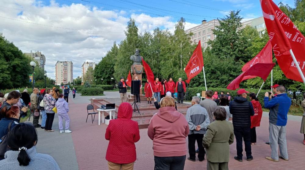 В Рязани состоялся митинг лево-патриотических сил во главе с КПРФ под лозунгом «За народного губернатора!»