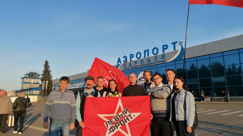 А.О. Удальцова с рабочим визитом приехала в Алтайский край