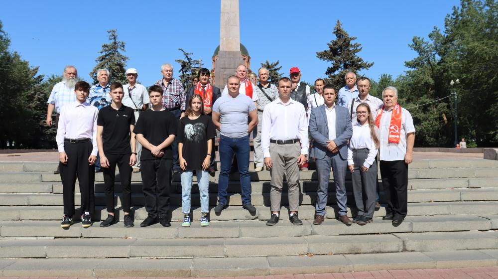 Волгоградская область. Коммунисты достойно отметили День Победы над Японией