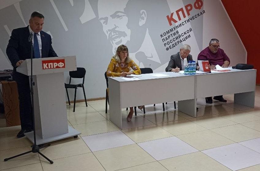 Коммунисты Приамурья обсудили решения VI (июльского) Пленума ЦК КПРФ и подвели итоги избирательной кампании