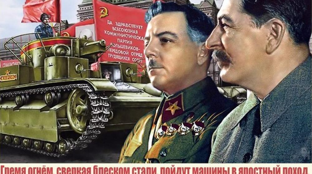 Г.А. Зюганов: "С праздником, танкисты! С праздником, танкостроители!"