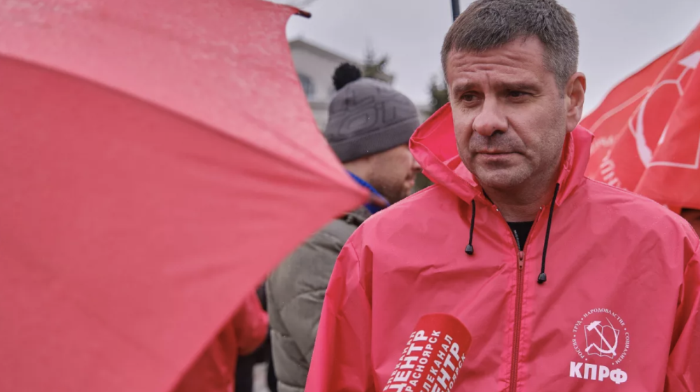 Андрей Новак: КПРФ в Красноярском крае оценила предварительные итоги выборов в горсоветы и сельсоветы