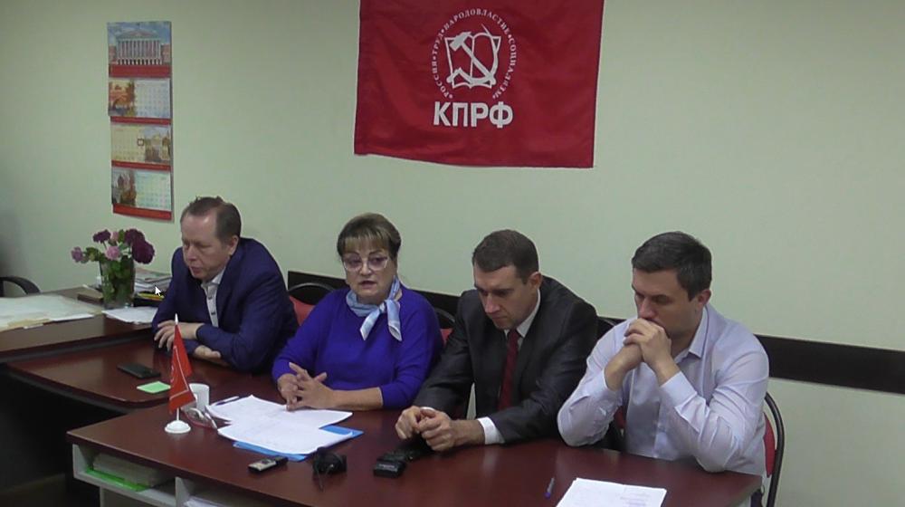 Коммунисты Саратовской области провели пресс-конференцию по итогам выборов