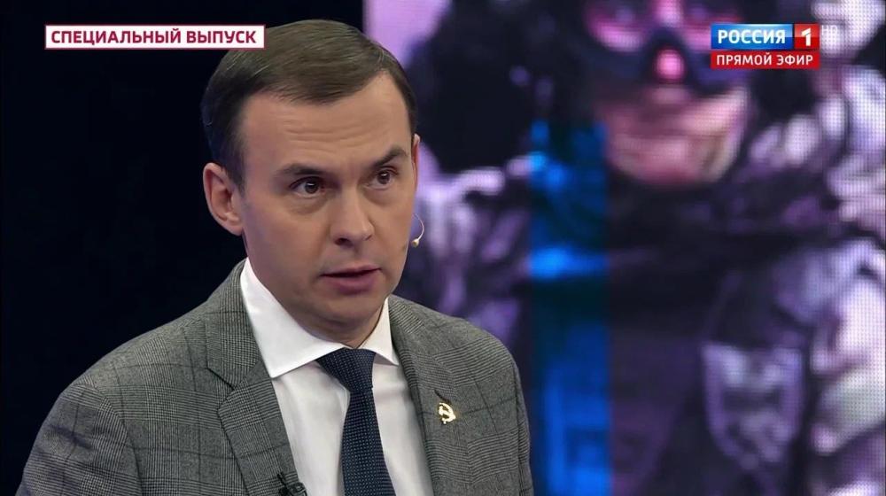 Юрий Афонин в эфире «России-1»: Побеждать коллективный Запад надо учиться у большевиков