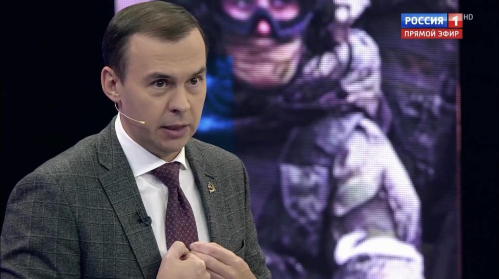 Юрий Афонин в эфире «России-1»: В ходе борьбы с Западом наша экономика будет все больше трансформироваться в сторону социалистической модели