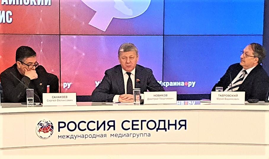 Дмитрий Новиков, Юрий Тавровский и Сергей Санакоев в дискуссии: «Китайский фактор и украинский кризис. Как "золотой миллиард" воюет с человечеством»