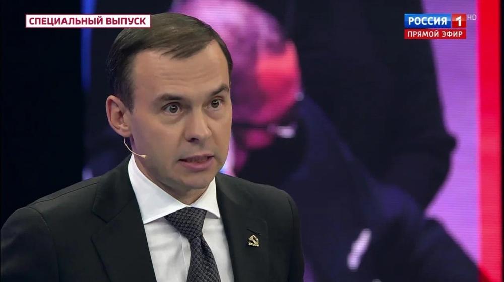 Юрий Афонин в эфире «России-1»: Борьба России с Западом носит антиимпериалистический, национально-освободительный характер