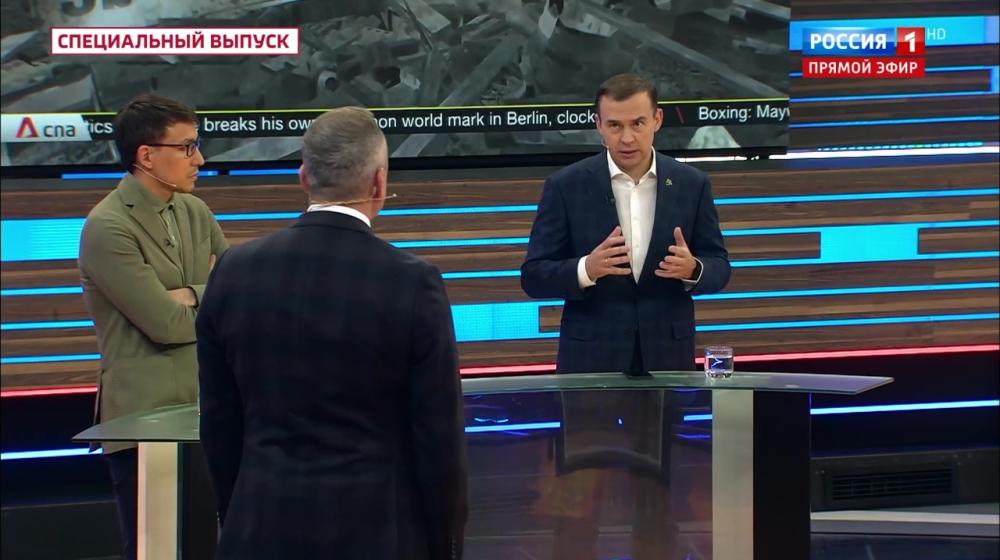 Юрий Афонин на «России-1»: Чтобы выстоять в длительном противостоянии с Западом, нам необходимо остановить вымирание
