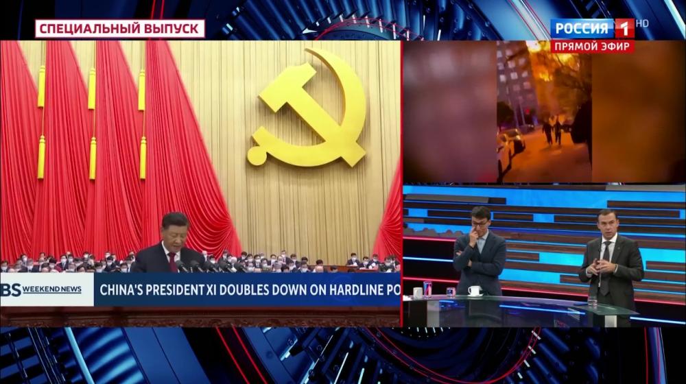 Юрий Афонин в эфире «России-1»: Такого горизонта планирования, как в социалистическом Китае, нет ни в одной стране мира