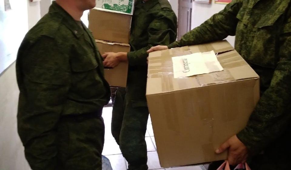 Новгородский обком КПРФ направил гуманитарный груз воинам – землякам