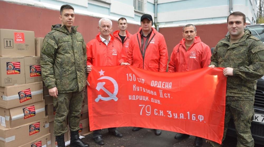 Смоленская область. Гуманитарный груз воинам-землякам
