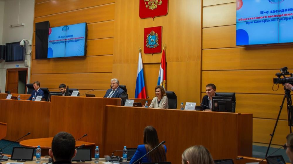 Ленинский комсомол в молодежном парламенте Самарской области