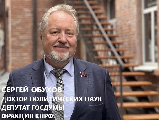 Сергей Обухов – газете «Известия» про падения потребительского спроса: рынку может помочь только повышение зарплат и пенсий населению