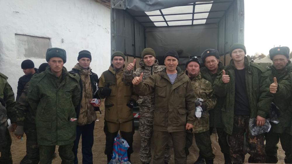 Гуманитарная помощь мобилизованным в Еланский гарнизон от коммунистов Пермского края