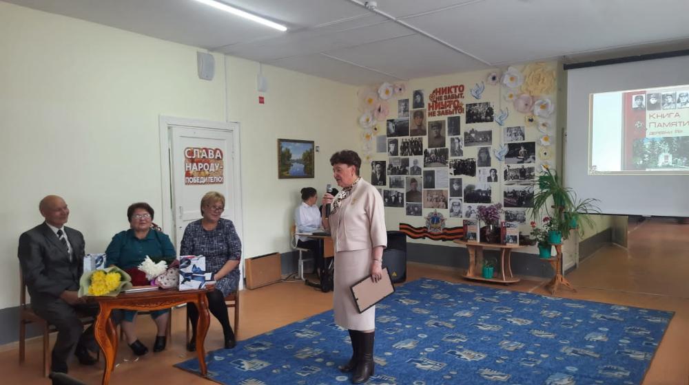 Депутат  Тюменской областной Думы Т.Н. Казанцева приняла участие в презентации Книги памяти деревни Яр Ялуторовского района
