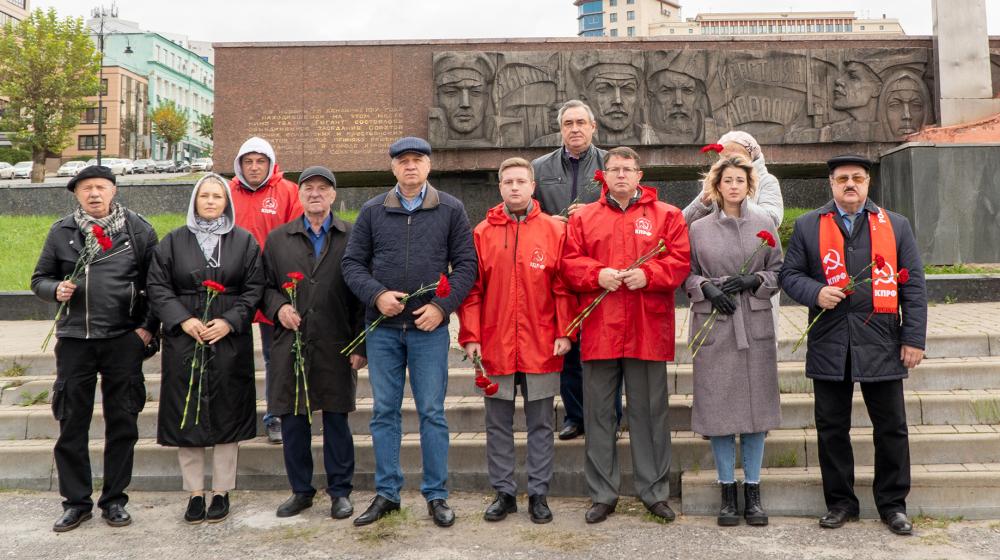 За власть народа и политику национальных интересов! Всероссийская акция КПРФ в Курске