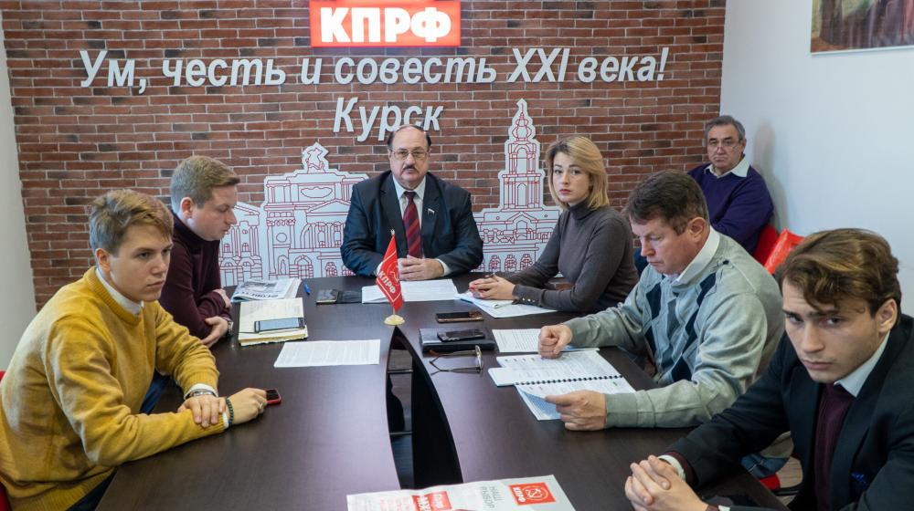 Курская область. Политзанятие прошло на высоком идейно-политическом уровне