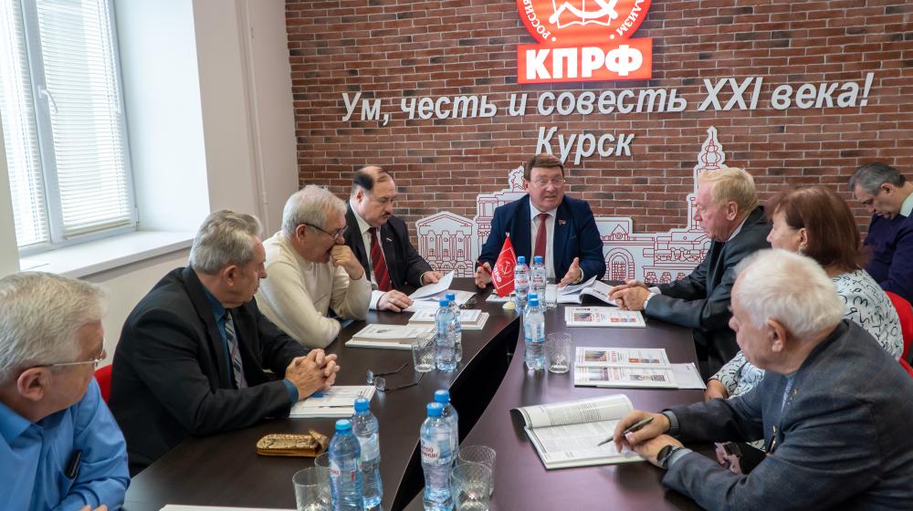Н.Н. Иванов провел собрание оргкомитета по празднованию 100-летия образования СССР