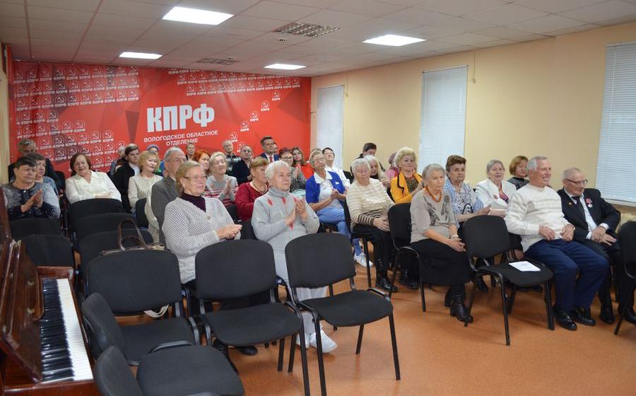 В Вологде отпраздновали День рождения ЛКСМ