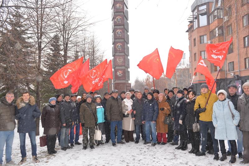 В Новосибирске отметили 104-ю годовщину создания комсомола